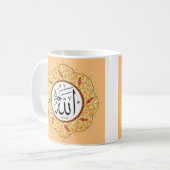 Mug Le nom d'Allah par Hafiz Osman (Devant gauche)