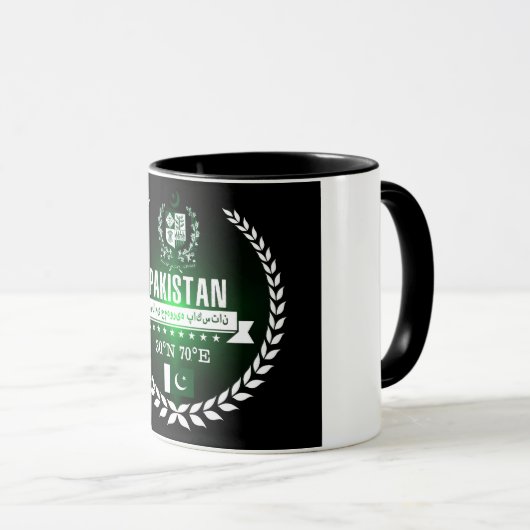 Mug Le Pakistan (Devant droit)
