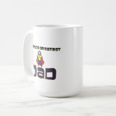 Mug Le plus grand papa des mondes (Devant gauche)