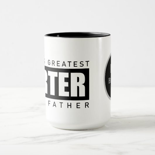 Mug Le plus grand Père plus lointain du monde ajouter  (Centre)