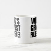 Mug Le plus grand policier du monde (Centre)