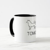Mug Le rituel matinal Signature Paw & Line (Devant gauche)