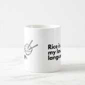 Mug Le riz est ma langue d'amour (Centre)