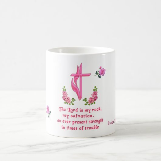 Mug Le Seigneur est mon rocher (Centre)