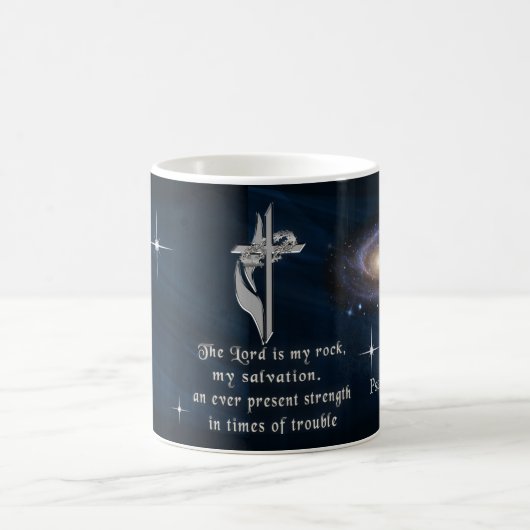 Mug Le Seigneur est mon rocher (Centre)