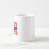 Mug Le succès est un voyage - Motivation (Centre)