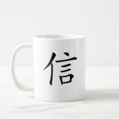 Mug Le symbole chinois pour croient (Gauche)