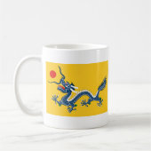 Mug Le Thibet - promos de drapeau de dynastie de Qing (Gauche)
