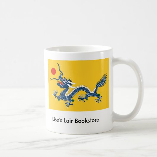 Mug Le Thibet - promos de drapeau de dynastie de Qing (Droite)