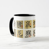 Mug Le zodiaque chinois signe la boue (Devant gauche)