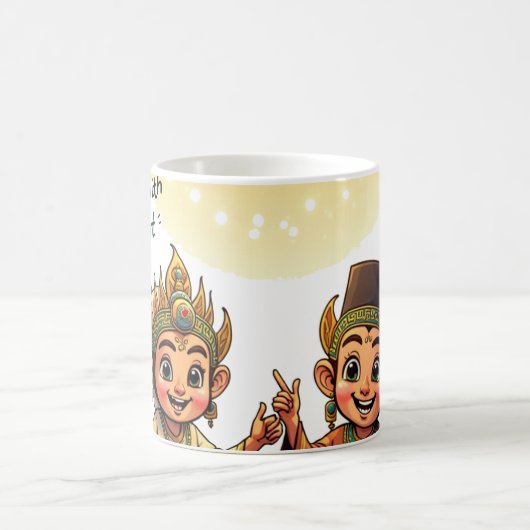 Mug Learn with Light (Centre)