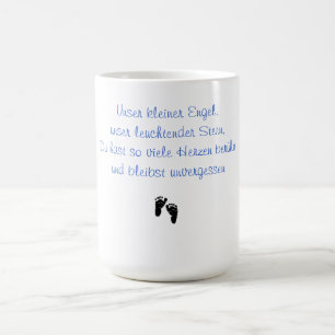 Mug L'Épée de mémoire de notre petit ange