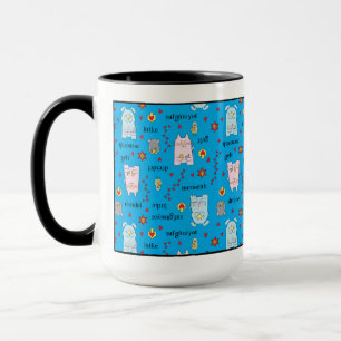 Mug "Les animaux de compagnie d'Hanoukka fantasque