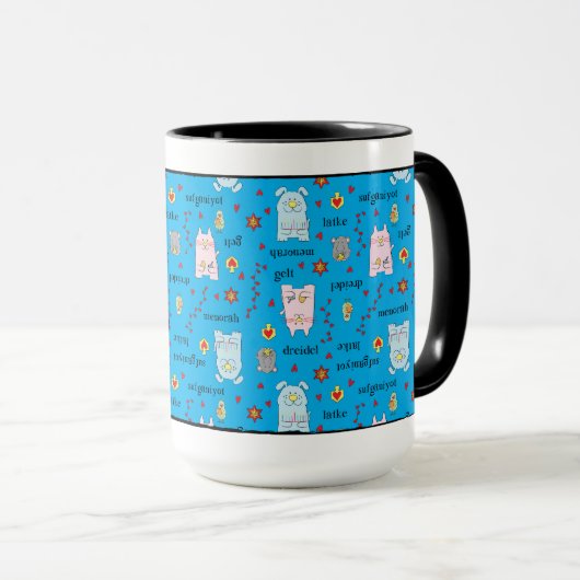 Mug "Les animaux de compagnie d'Hanoukka fantasque (Devant droit)