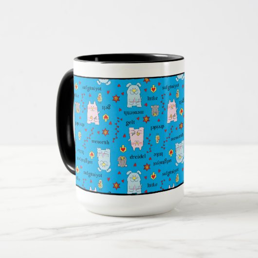 Mug "Les animaux de compagnie d'Hanoukka fantasque (Devant gauche)