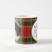 Mug Les animaux de compagnie et le mémorial (Centre)