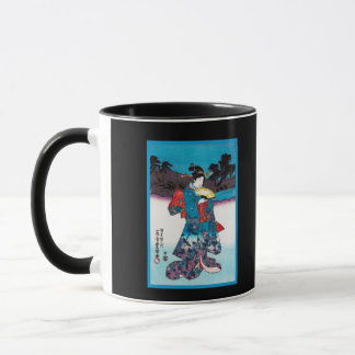 Mug Les beaux Japonais de kimono impriment le voyage