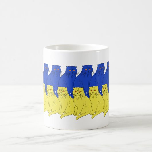 Mug Les chats ukrainiens (Centre)