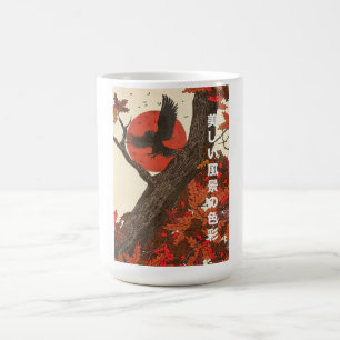 Mug Les Couleurs de Beau Paysage