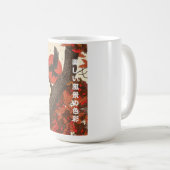 Mug Les Couleurs de Beau Paysage (Devant droit)