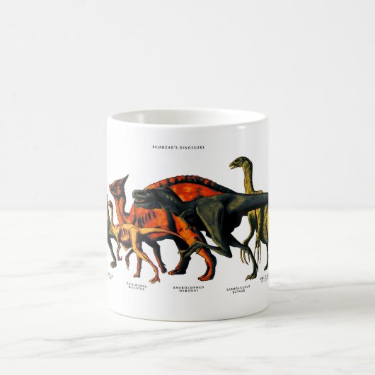 Mug Les dinosaures de Bajanzag (Centre)