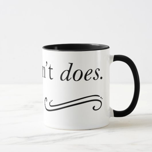 Mug Les données ne le font pas, les données le font |  (Droite)