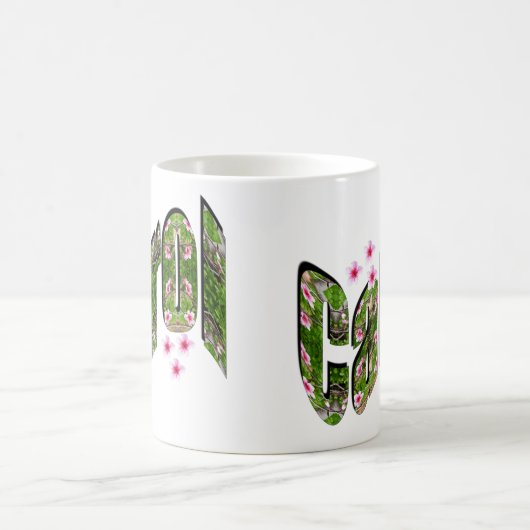 Mug Les Filles Appelées Carol, (Centre)