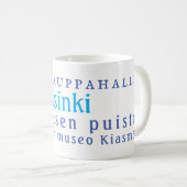 Mug Les monuments d'Helsinki (Devant droit)