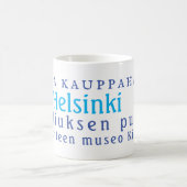Mug Les monuments d'Helsinki (Centre)