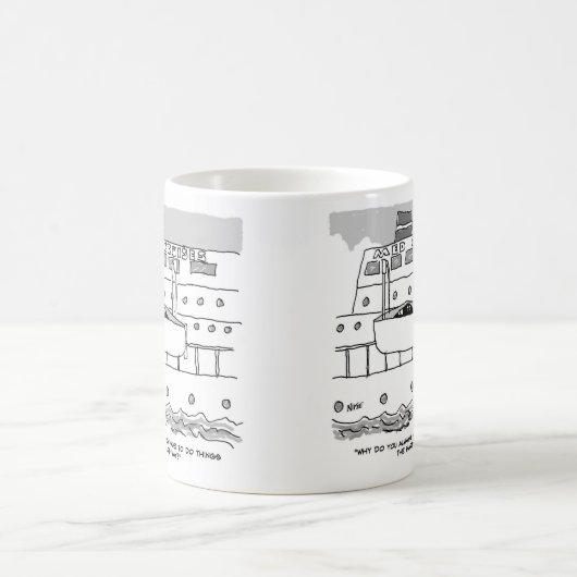 Mug Les passerelles en croisière se cachent dans un ba (Centre)