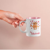 Mug Les Sbuirrels Ed et Mary Valentine