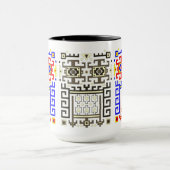 Mug Les Trois Oiseaux (Centre)