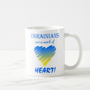 Mug Les Ukrainiens sont une oeuvre de coeur~Mug