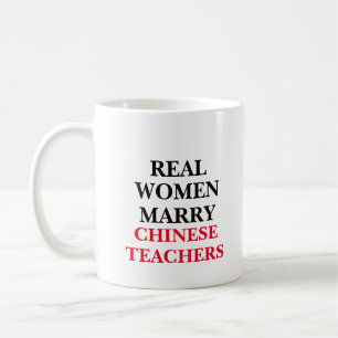 Mug Les vraies femmes épousent des professeurs chinois