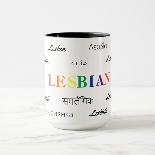 Mug Lesbienne - Beaucoup De Langue; Tout Amour (Centre)
