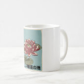 Mug L'Étang de Lys Magnifique (Devant droit)