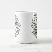 Mug L'Éternel me fait plaisir dans la boue (Centre)