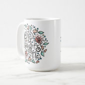 Mug L'Éternel me fait plaisir dans la boue (Devant gauche)