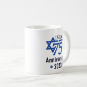Mug L'étoile de David du 75e anniversaire d'Israël (Devant droit)