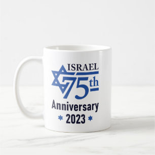 Mug L'étoile de David du 75e anniversaire d'Israël