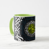MUG LETTRE ARABE (Devant gauche)