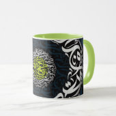 MUG LETTRE ARABE (Devant droit)