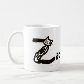 Mug - Lettre de chat Z avec nom (Gauche)