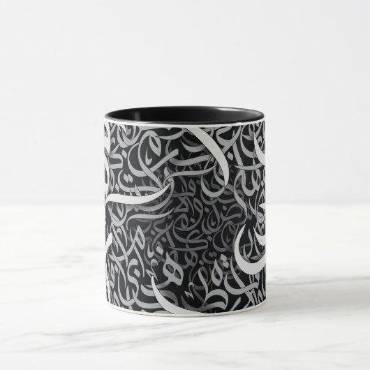 Mug lettres arabes (Centre)