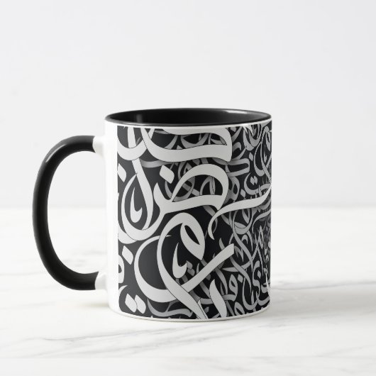 Mug lettres arabes (Gauche)