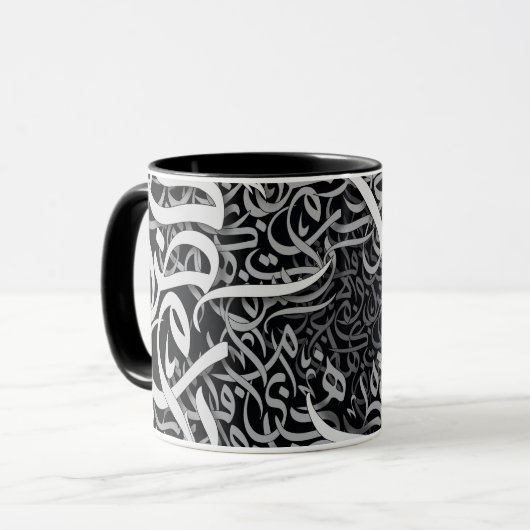 Mug lettres arabes (Devant gauche)