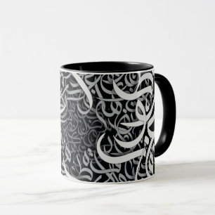 Mug lettres arabes