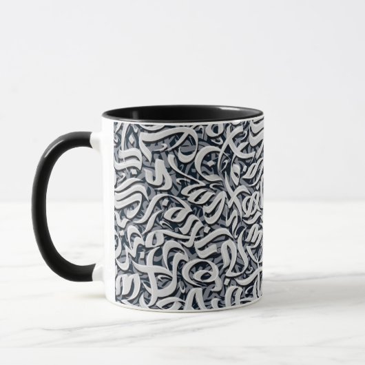 Mug Lettres arabes noir et blanc (Gauche)