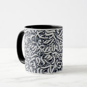 Mug Lettres arabes noir et blanc (Devant gauche)