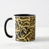 Mug lettres arabes or (Gauche)